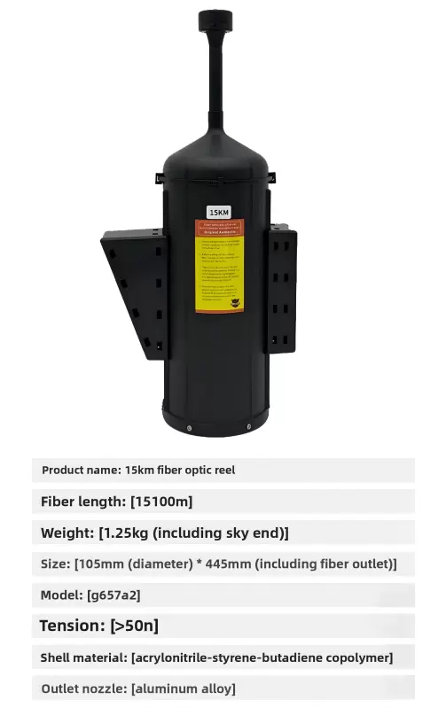 3km, 5km, 10km, 15km, 20km, 30km, 40km 범위의 광섬유 스풀이 장착된 드론입니다.