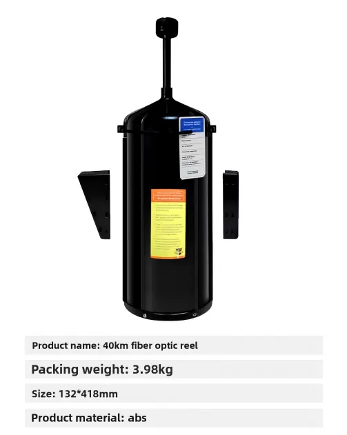 3km, 5km, 10km, 15km, 20km, 30km, 40km 범위의 광섬유 스풀이 장착된 드론입니다.