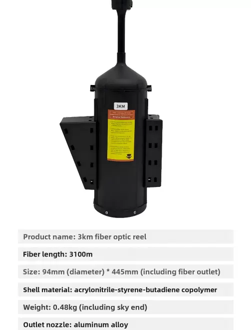 3km, 5km, 10km, 15km, 20km, 30km, 40km 범위의 광섬유 스풀이 장착된 드론입니다.