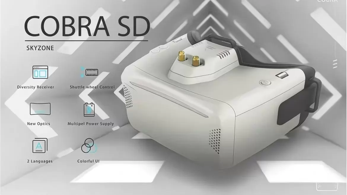 스카이존 코브라 SD