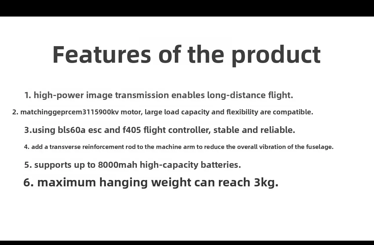 AI 유도 및 광섬유 전송 기능을 갖춘 13인치 FPV 드론 13B