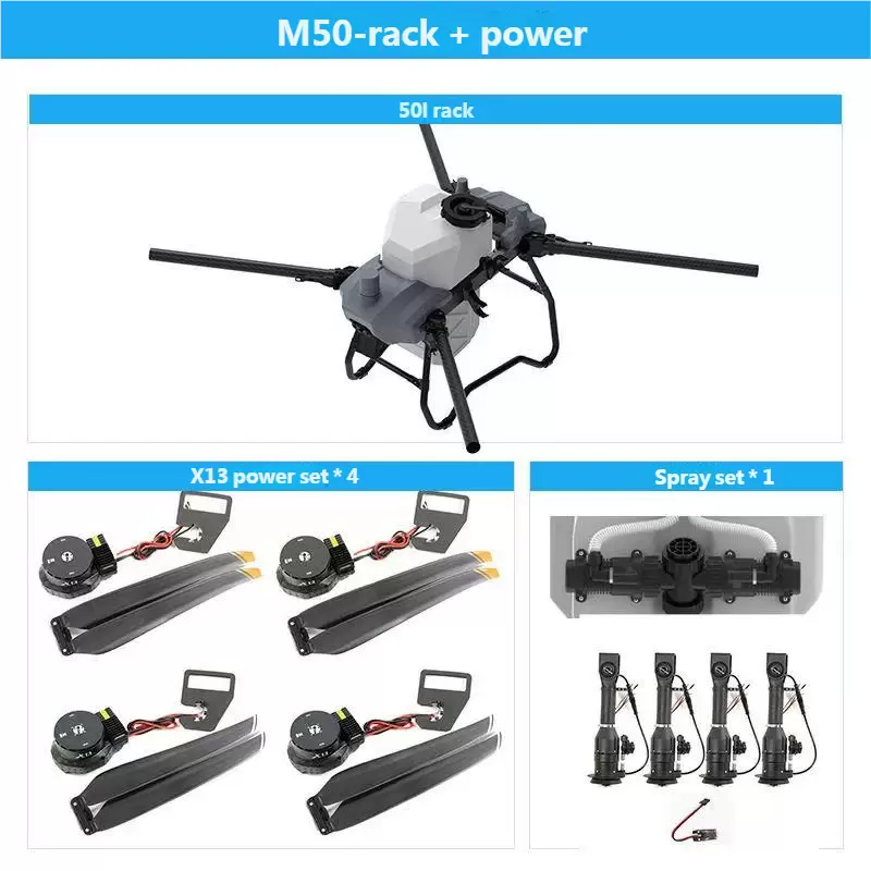 M50 농작물 보호 무인 항공기